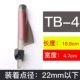TB-4-22