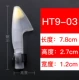 HT9-03