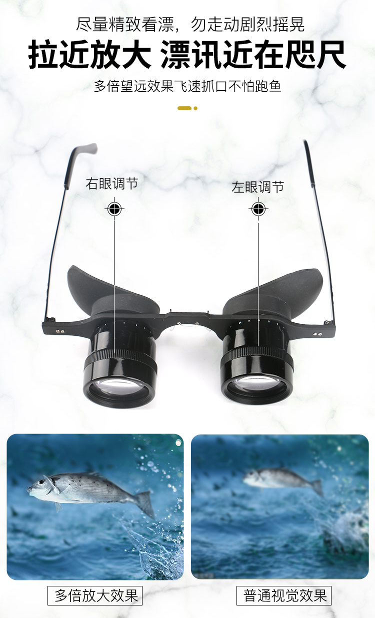 Kính viễn vọng câu cá Sakuya 10 lần nhìn gần với HD câu cá gương đặc biệt - Kính viễn vọng / Kính / Kính ngoài trời ống nhòm đêm