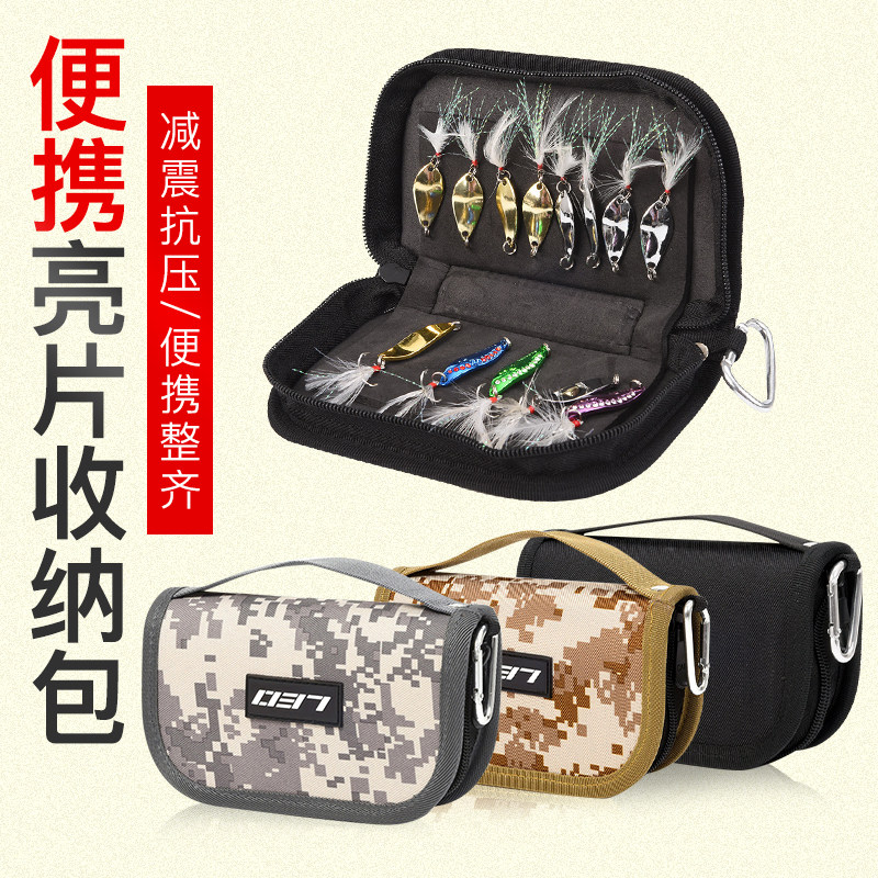 Lure sequin bag horse mouth fly hook storage bag Oxford cloth convenient fake bait hard bait three hook lead head hook bait bag