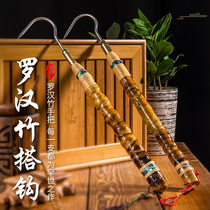 Rohan Bamboo Stainless Steel Head Anchor Fish Hitch Hook M8 Hook Fisher Ice Fishing Boat Fishing Planing Hook Control Fisher Crook Crook Crook Hook