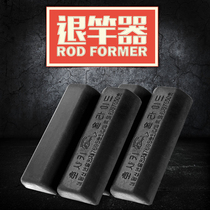 Rubber Rod retractor non-slip Rod Rod Rod retractor fishing gear accessories fishing supplies