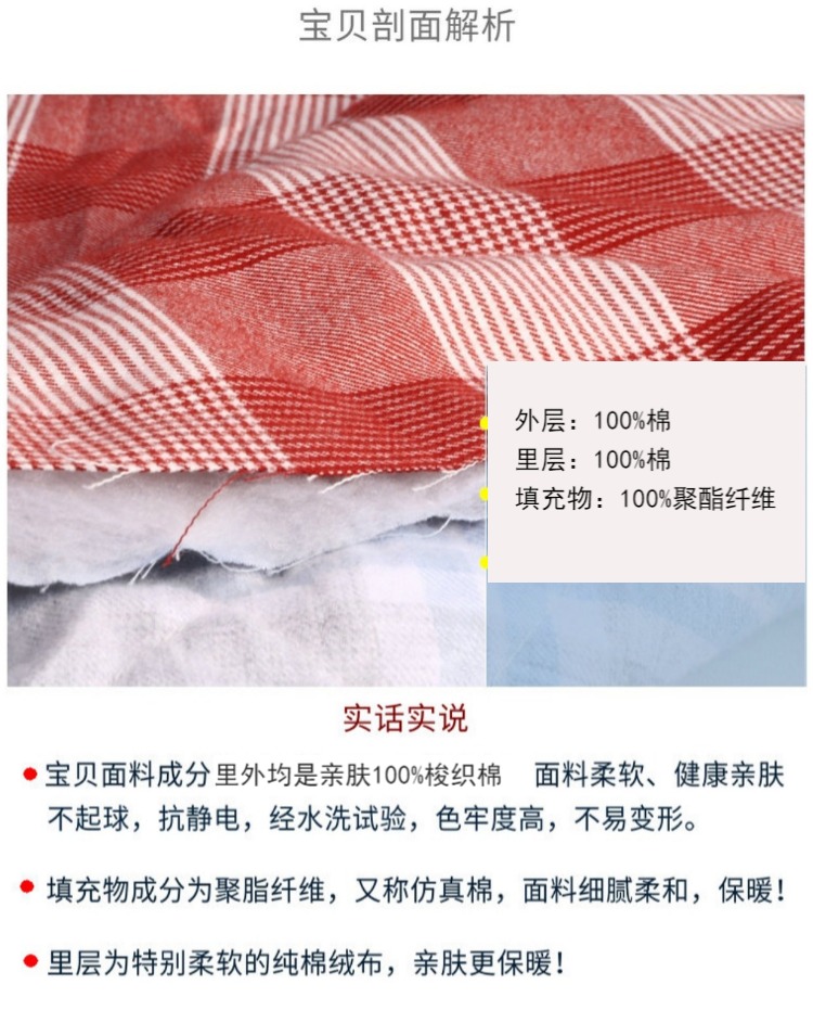 Quần pyjama mùa đông Quần cotton nữ kích thước lớn Quần cotton dày Quần ấm Quần cotton Cotton thoải mái Quần nhà mềm quần áo nam hàng hiệu