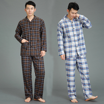 Mens spring and autumn cotton cotton cotton large size loose pajamas set home clothes soft plaid woven and durable