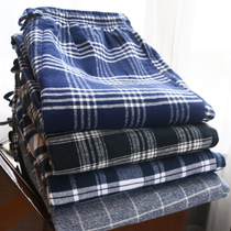 Pajama pants men cotton trousers polished flannel loose pant size high waist spring and autumn mens home pants