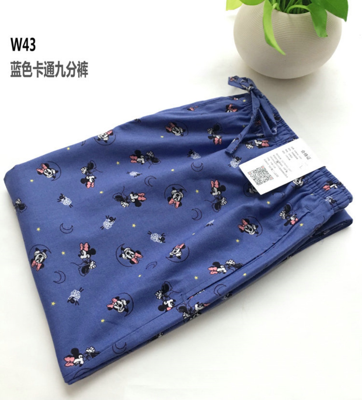 Quần pyjama nữ mùa hè cotton chín quần quần nhà cotton rộng kích thước lớn quần mặc nhà cho nữ