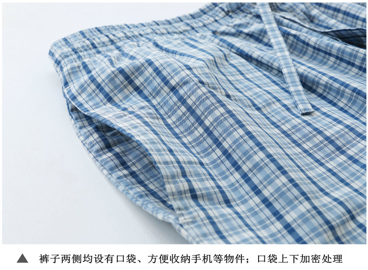Quần pyjama nam mùa thu mỏng phần cotton quần cotton giản dị kích thước lớn kẻ sọc trung niên cao eo quần nam nhà quần ống rộng nữ