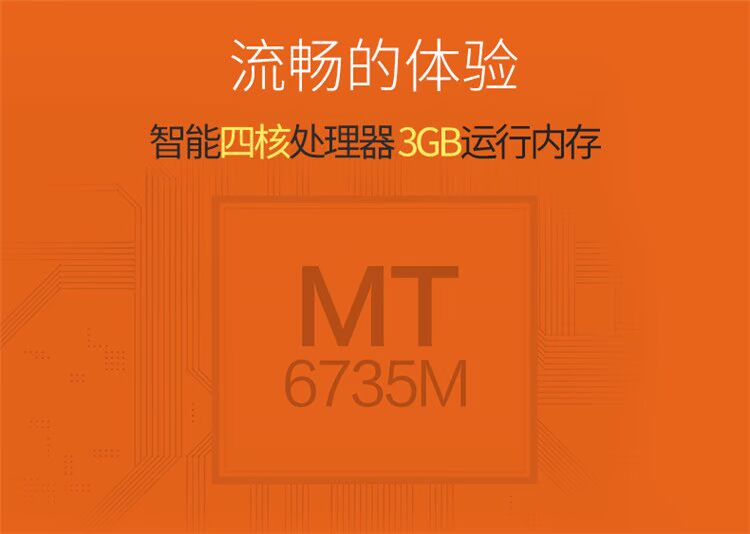 Noain Noahin D03 đầy đủ Netcom Unicom Telecom 4G điện thoại thông minh cũ màn hình lớn từ WeChat máy cũ