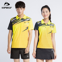 Badminton suit new summer tennis table tennis suit ball clothes for men and women breathable quick-drying sports