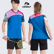 Summer new badminton suit mens and womens sports quick-drying T-shirt competition team clothing Ping-pong suit short-sleeved V-neck
