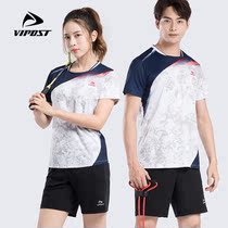 Korean badminton suit T-shirt short-sleeved mens and womens sportswear training game clothes Quick-drying perspiration running clothes couple models