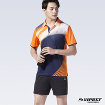 2021 new professional badminton clothes mens and womens short-sleeved tops sportswear quick-drying tennis clothes table tennis clothes