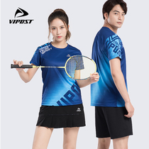 2021 summer new quick-drying perspiration training suit badminton suit sportswear mens and womens short-sleeved sports T-shirt tops