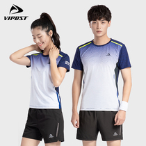 Professional badminton clothes Mens and womens sports T-shirts Short-sleeved crew neck quick-drying sweatshirts tops Team uniforms printed word group purchase