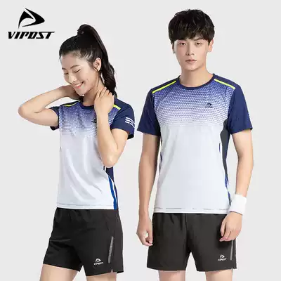 Professional badminton uniform men's and women's sports T-shirt short sleeve round neck quick-drying sweatshirt jacket team printing group purchase