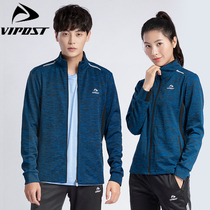 Professional grade Korean badminton clothing jacket zipper Mens and womens quick-drying air-permeable long-sleeved running sports top