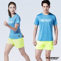 Professional grade round neck sports T-shirt Short sleeve quick-drying perspiration outdoor running suit Ball suit Team uniform printing customization