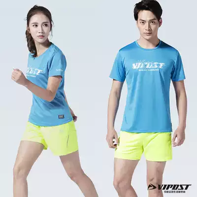 Professional grade round neck sports T-shirt short sleeve quick drying sweat sweating outdoor running Uniform uniform printing print customization