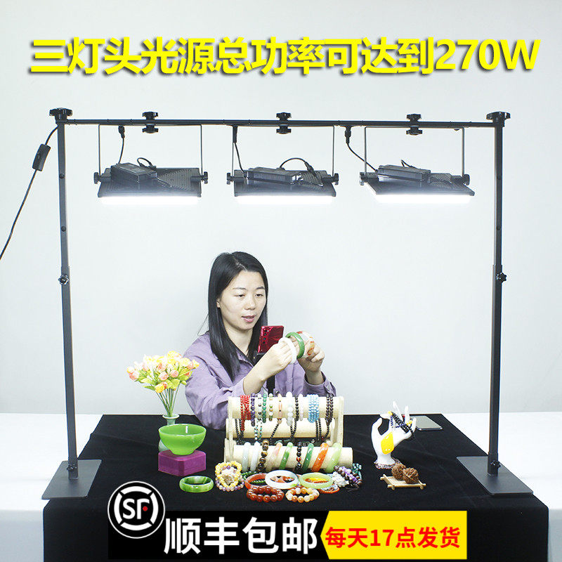 Jewelry Direct Podcast Light Movie Datable-top Photography Light Emerald Crystal Diamond Ornament Live Suction light Tonic Light light