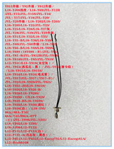 Brand new original fitting Jiuyang wall-breaking machine temperature sensor temperature sensor Thermistor