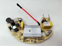 Jiuyang health preserving K08-D601 K08-D601 K08-601XK K08-602 K08-602 power board main board main board