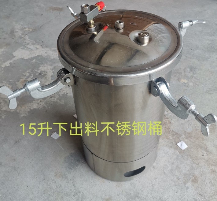 15 Litres Lower Row Stainless Steel Barrel Water Wrap Water Colorful Spray Gun Water Storage Pressure Barrel Paint Barrel Drop Glue Barrel