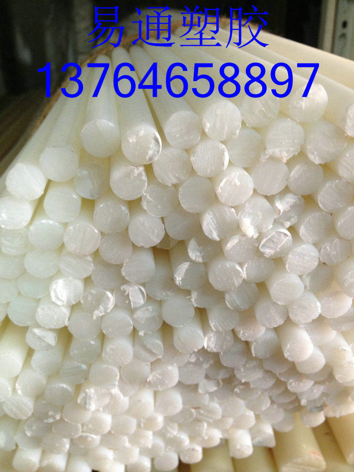 ABS rod 8MM-10MM building model material ABS transformation round tube round rod resin rod solid rod
