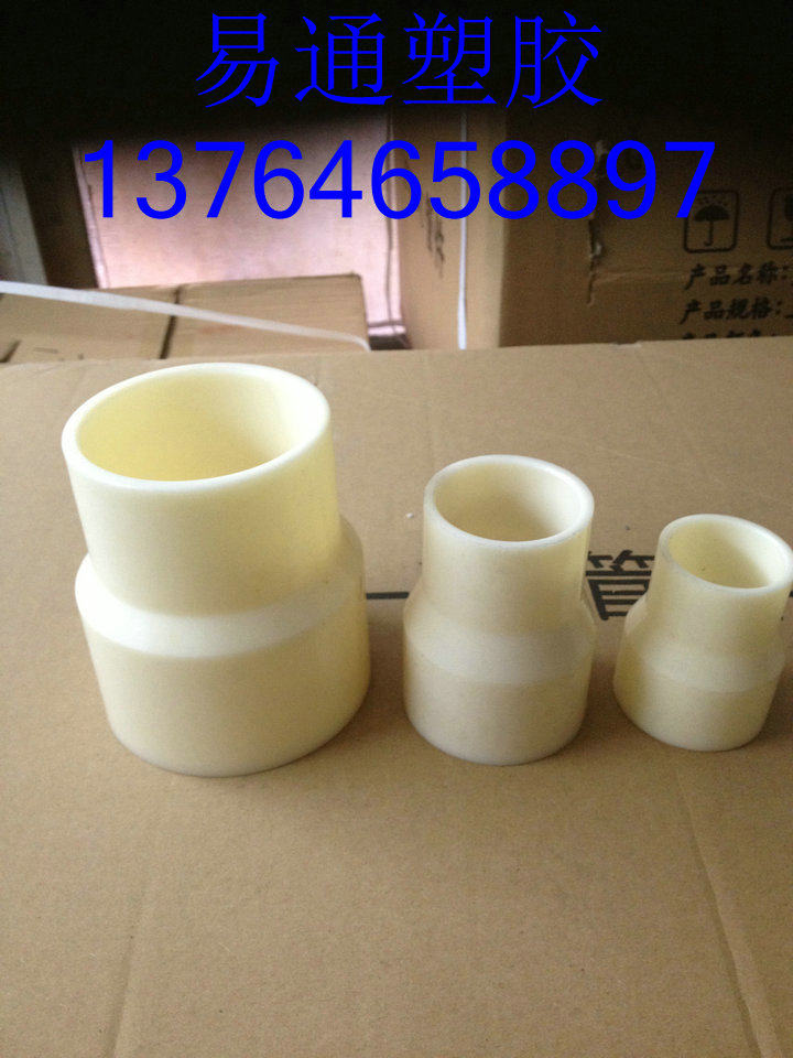 ABS heterodiameter straight through size head corrosion resistant straight pipe fitting variable diameter