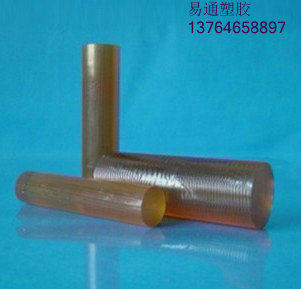 High quality polysulfone stick engineering plastic bar PSU bars food grade rods