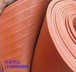 Red low pressure insulated rubber plate anti - slip rubber insulated rubber red striped plate