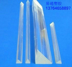 Organic glass triangular stick acrylic triangular bar triangular bar Angle Triangle Rod 5MM* 5MM* 1 m