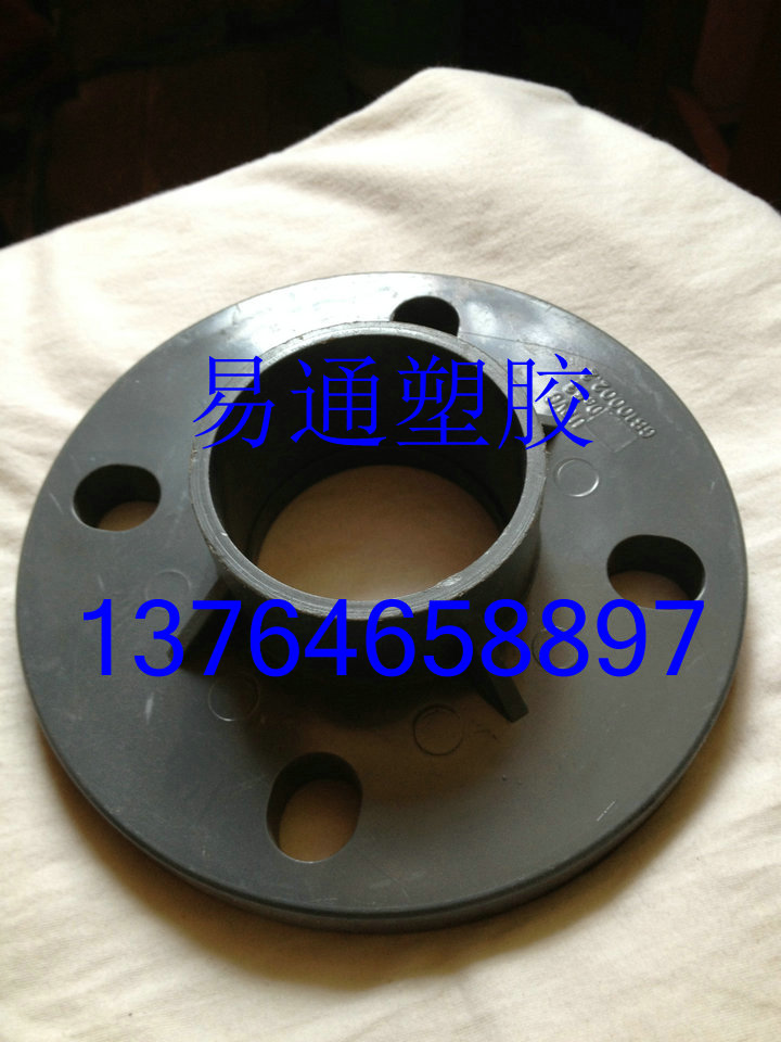 PVC flange UPVC flange integrated flange UPVC grey flange Living sleeve flange PVC accessories