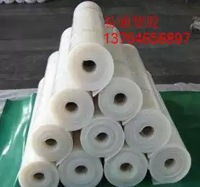 Silica gel silicone rubber sheet 1 2 3 4 5 6 8 10 12mm flexible sheets for corrosion-resistant high-temperature