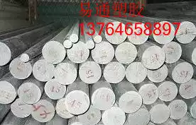 PVC Rod PVC Rod PVC Rod PVC board Water Tank Board acid and alkali plate factory direct sales