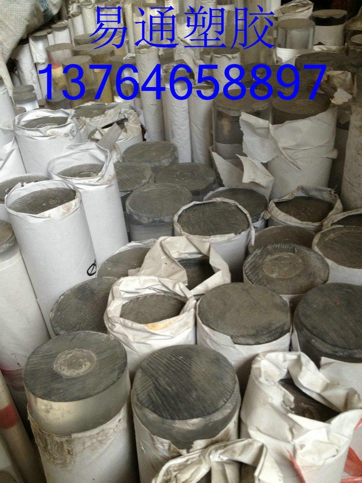 High transparent acrylic bar PMMA rod Organic glass rod Polymethyl acrylate methyl - acrylate 3 - 100