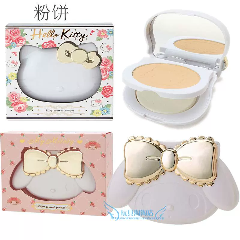 Hình đầu búp bê dễ thương Sanrio / Sanrio My Melody của Nhật Bản với bột gương trang điểm - Bột nén