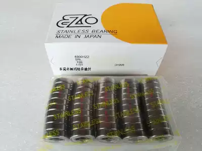 Original imported EZO stainless steel bearing S6800HZZ SS6801ZZ S6802ZZ S6803ZZ