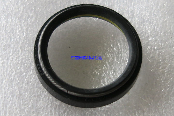 Imported car direction Machine oil seal 32 * 40 * 6 9 Motor high-pressure skeleton oil seal 32 * 40 * 6 9