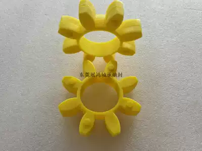 Octagonal glue GR shaft glue 60*120*22 68*135*26 inner diameter * outer diameter * High