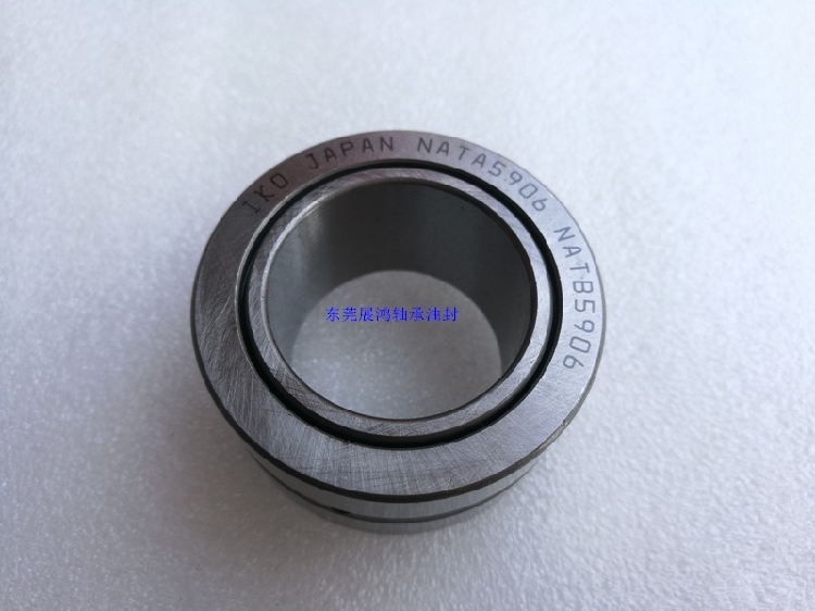 The original IKO needle bearing NATA5906 NATA5908 NATA5908 NATA5909 NATA5909 NATA5910