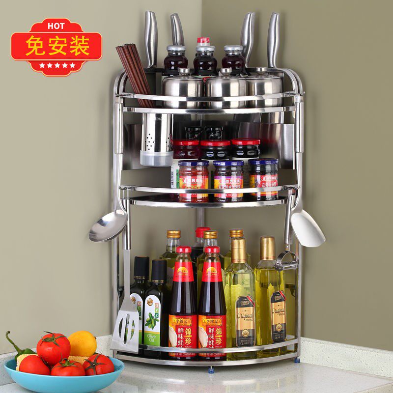 Kitchen storage rack stainless steel corner tripod seasoning multi-functional storage shelf floor wall hanging