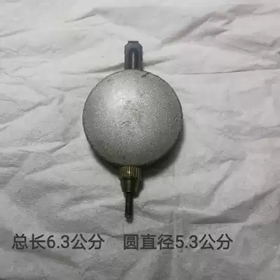 Professional watch repair (domestic Polaris three-five-seat clock, wall clock, various parts and accessories) pendulum