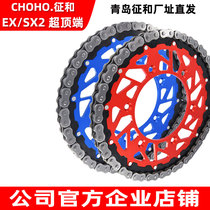 And 520 525 530 EX SX2 large displacement motorcycle locomotive high-end lightweight silent oil seal chain