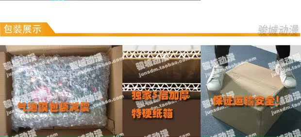 Bandai HG SEED cướp bóc theo mô hình, có thể được hoàn thành, đồ đạc, quà tặng trang trí, gửi dấu ngoặc - Gundam / Mech Model / Robot / Transformers mô hình gundam build divers