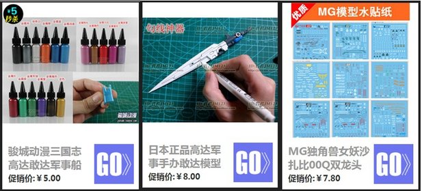 Bandai HG White Kabini Mô hình Gundam Gundam Có thể được sử dụng cho thành phẩm Trang trí Gửi dấu ngoặc - Gundam / Mech Model / Robot / Transformers 	các dòng mô hình gundam