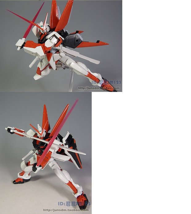 Con dao đôi Bandai HG SEED MI màu đỏ dị giáo cho đến mô hình Gundam có thể được thực hiện hoàn thành đồ trang trí gửi khung - Gundam / Mech Model / Robot / Transformers bộ lắp ráp gundam