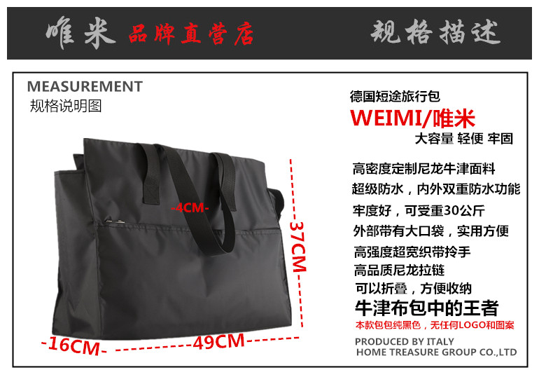 Châu Âu và Hoa Kỳ mới túi nylon túi lớn túi du lịch khoảng cách ngắn vai di động dung lượng lớn không thấm nước dây kéo túi mua sắm vải shop túi