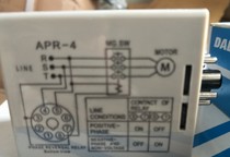 Danlong APR-4 missing phase protector voltage AC380V 220V 10 pcs in a box