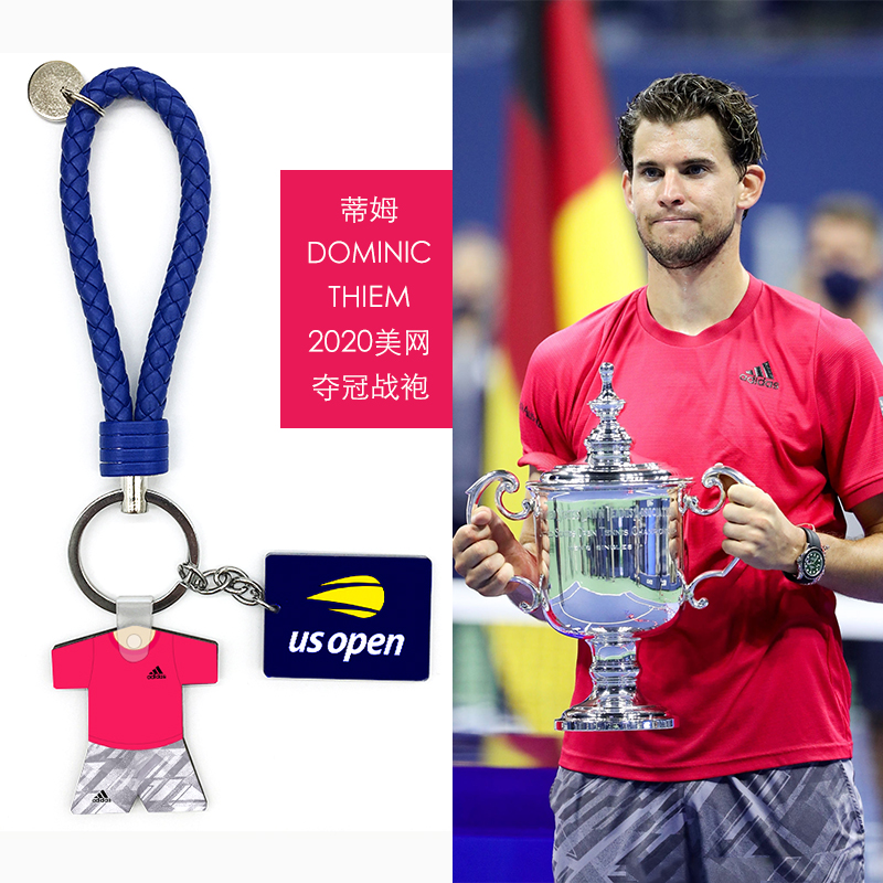 Tim 2020 US Open first crown gown same tennis keychain lanyard pendant decorated With TinyThiem