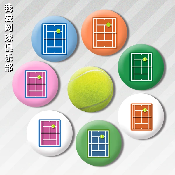 Товары от 我爱网球俱乐部
